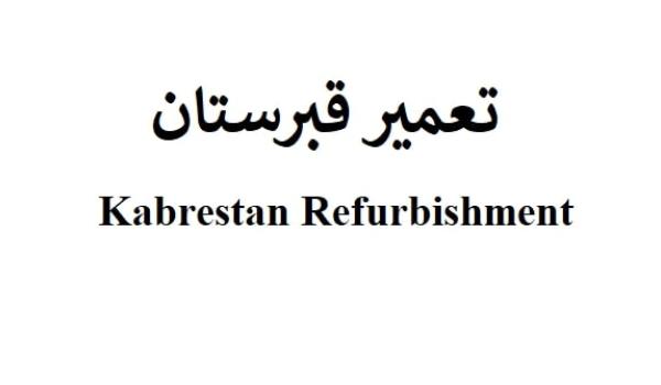 Kabrestan Refurbishment  Report 2023